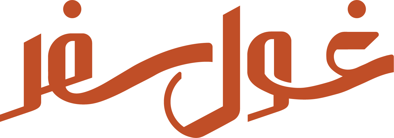 غول سفر | وبسایت رزرو هتل و تور